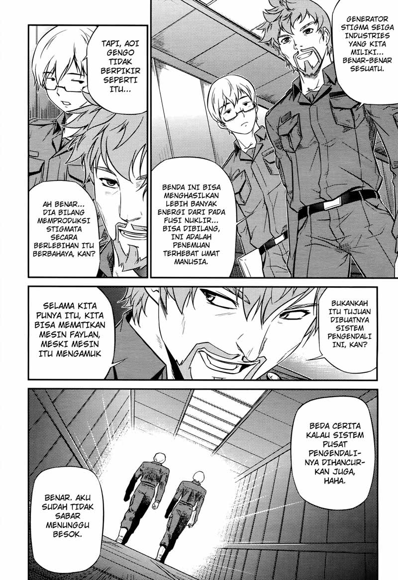 Freezing Zero Chapter 4