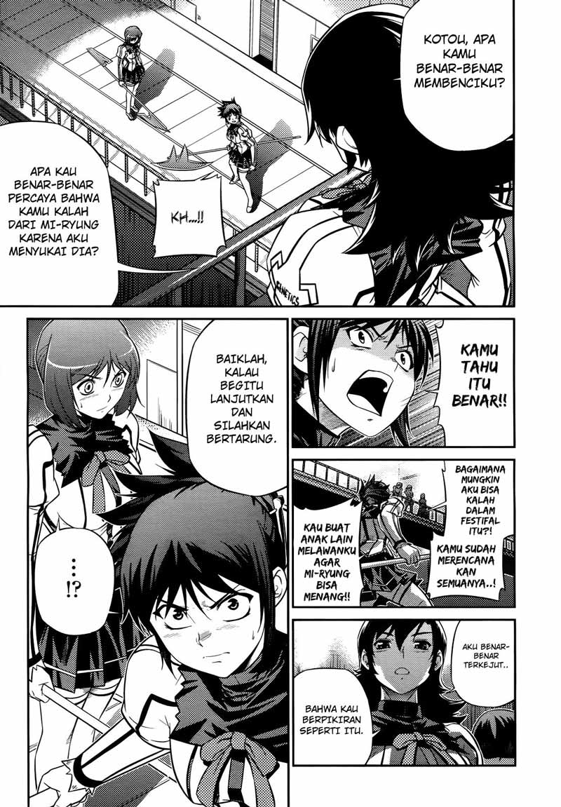 Freezing Zero Chapter 4