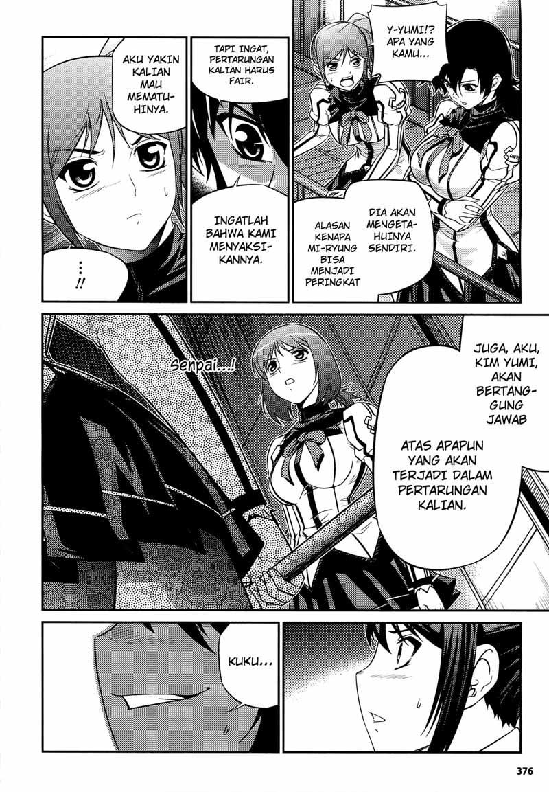 Freezing Zero Chapter 4