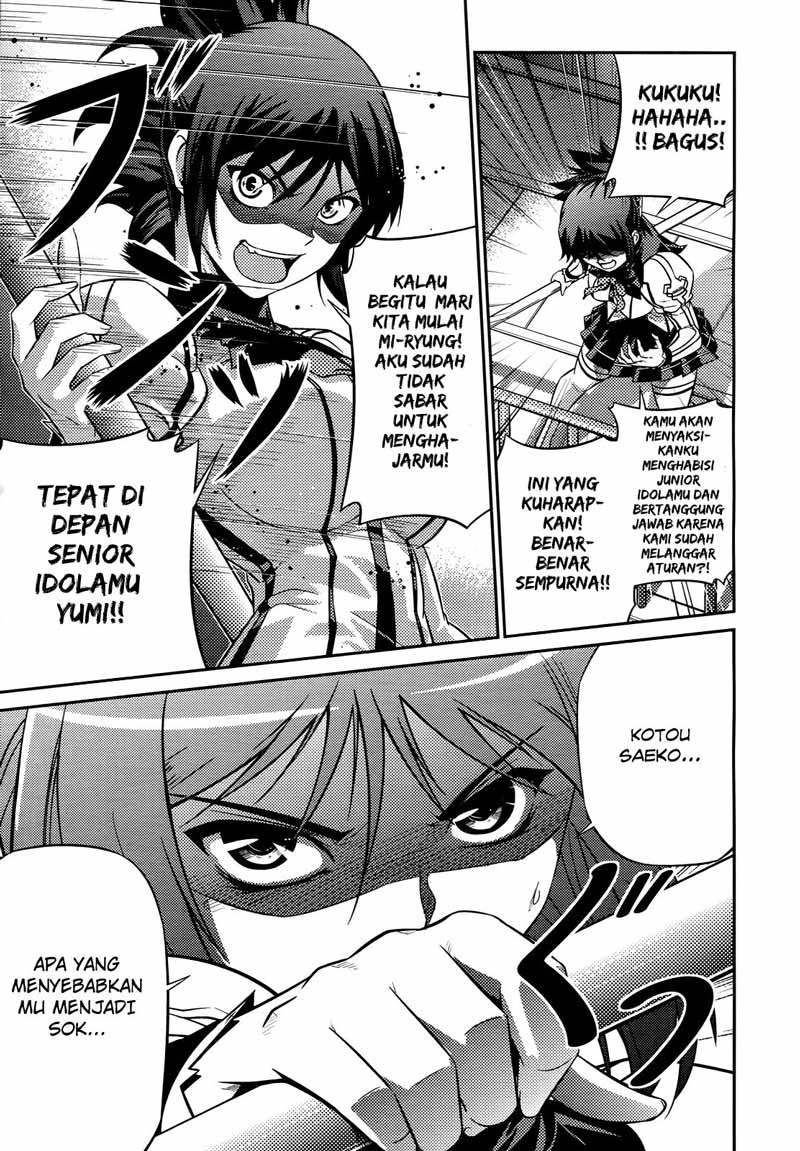 Freezing Zero Chapter 4