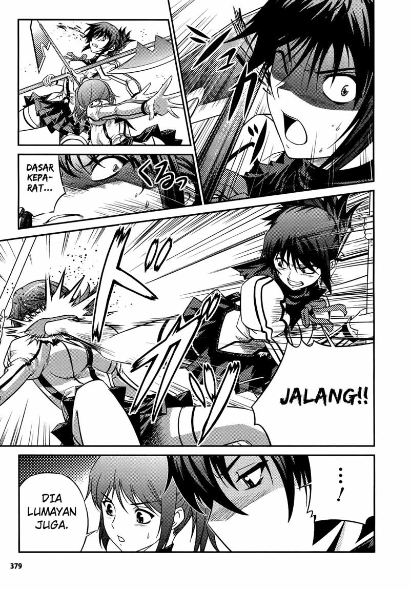 Freezing Zero Chapter 4