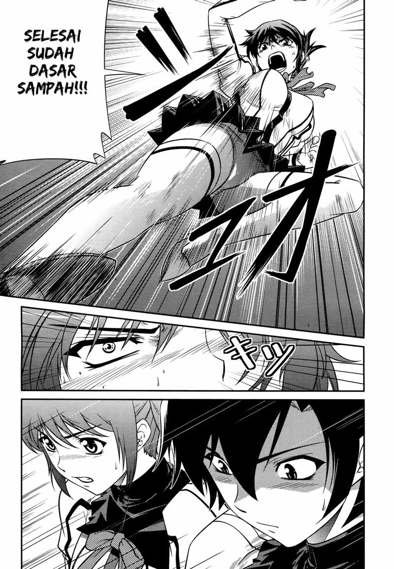 Freezing Zero Chapter 4