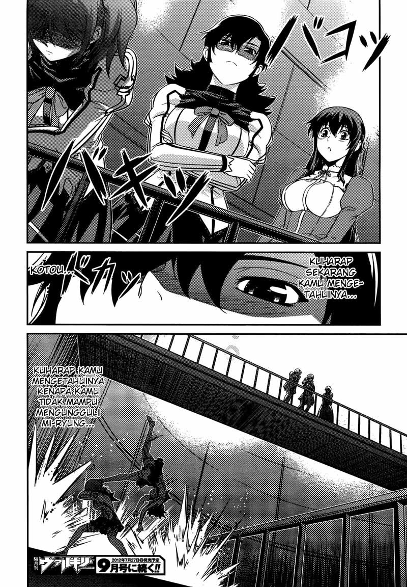 Freezing Zero Chapter 4