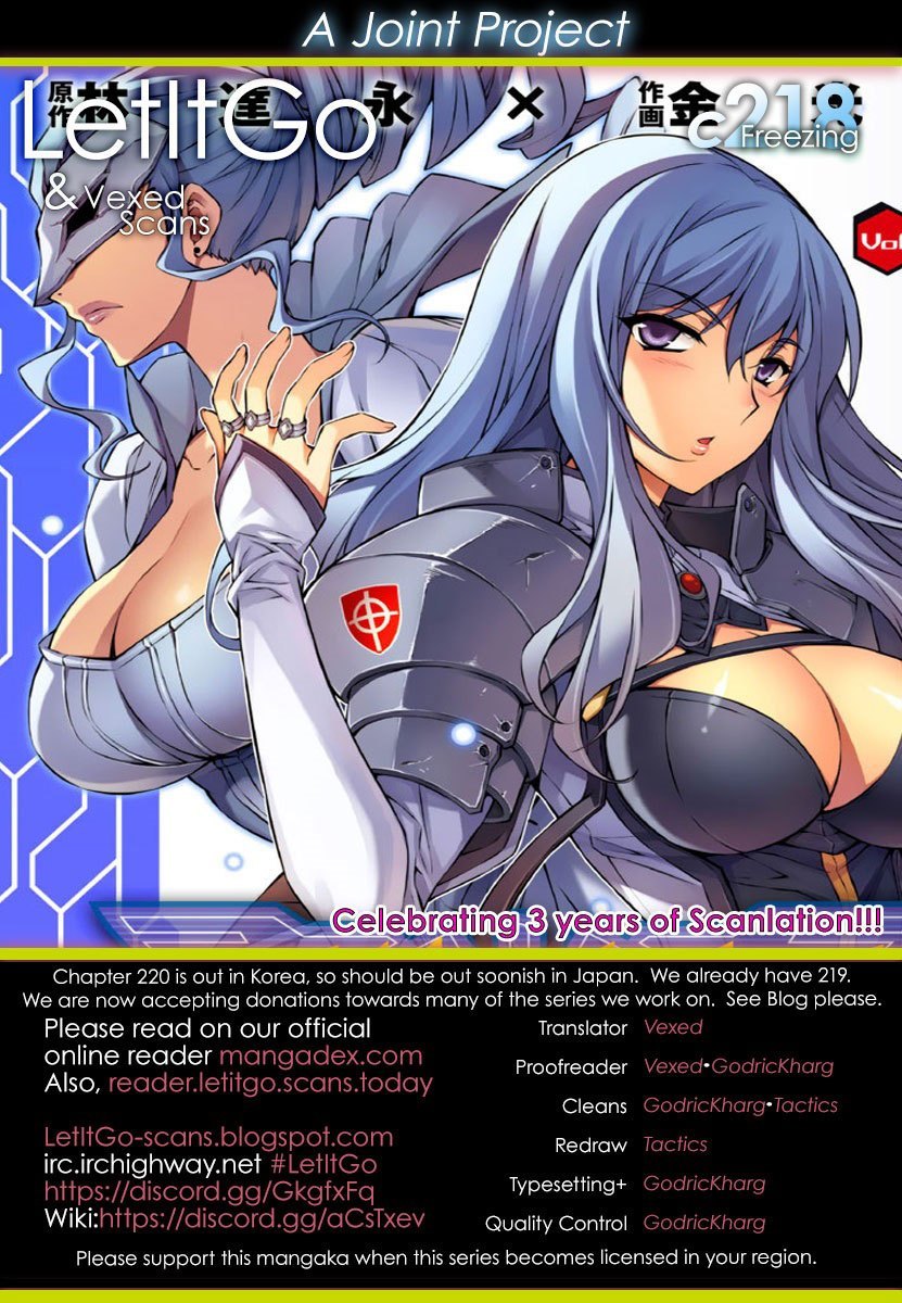 Freezing chapter 218