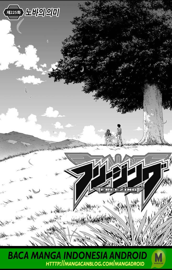 Freezing Chapter 225 Bahasa Indonesia
