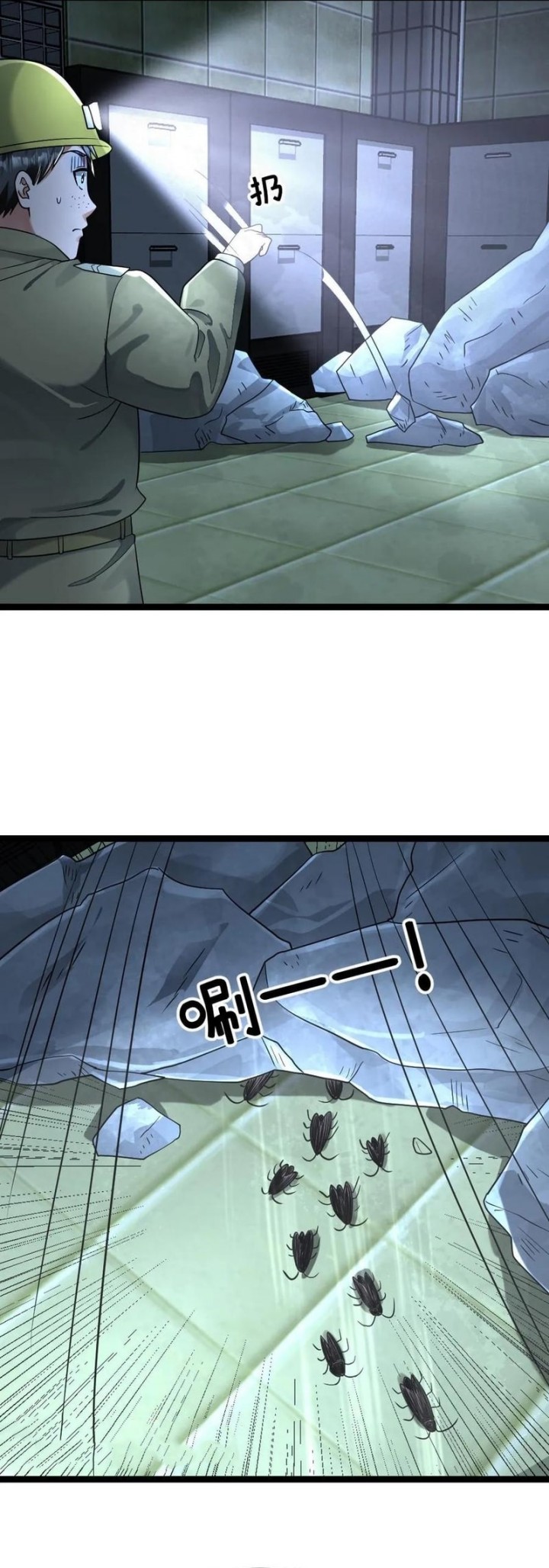 Freezing The World: I Built A Doomsday Safehouse Chapter 259 Bahasa Indonesia