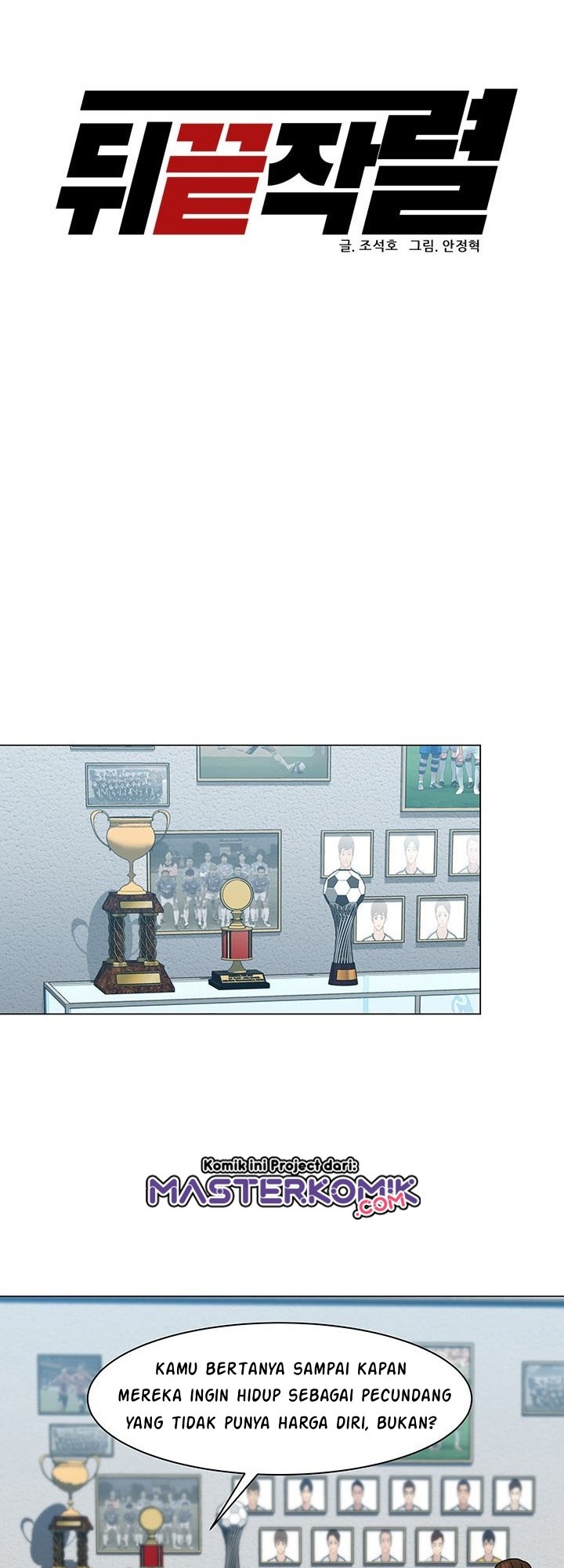 From the Grave and Back Chapter 30 Bahasa Indonesia