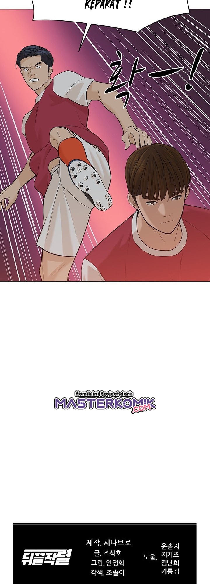 From the Grave and Back Chapter 30 Bahasa Indonesia