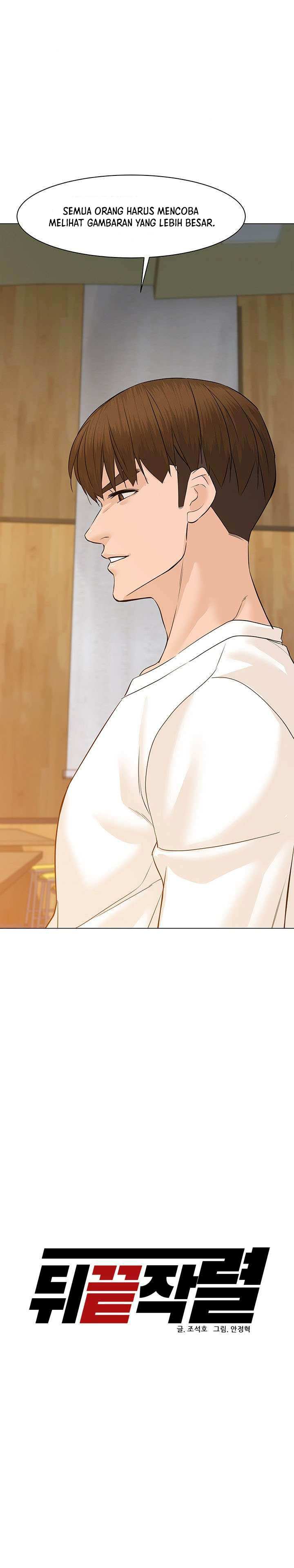 From the Grave and Back chapter 50
