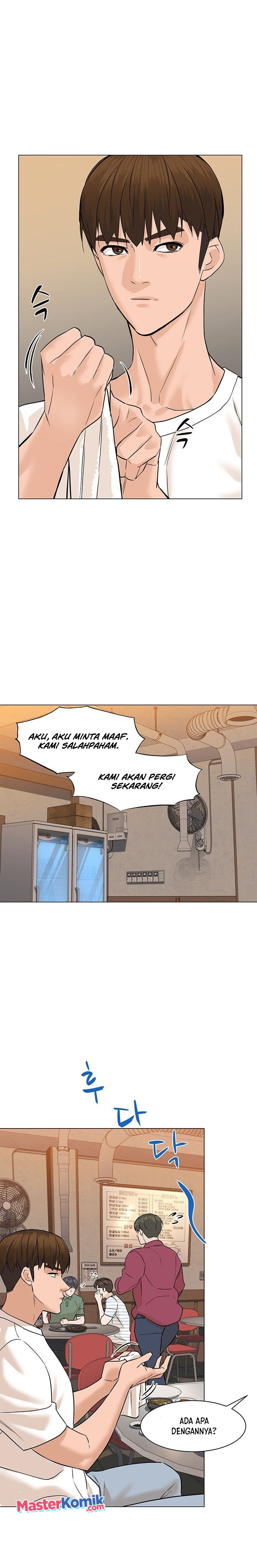 From the Grave and Back chapter 56