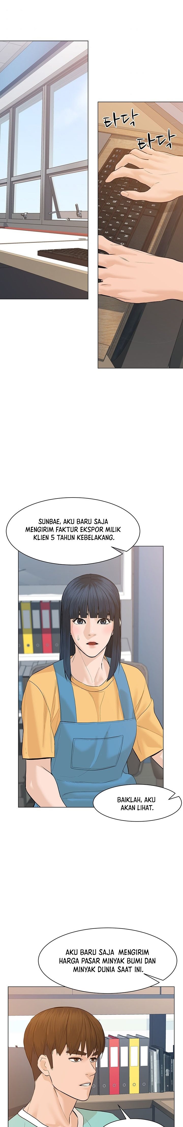 From the Grave and Back chapter 67