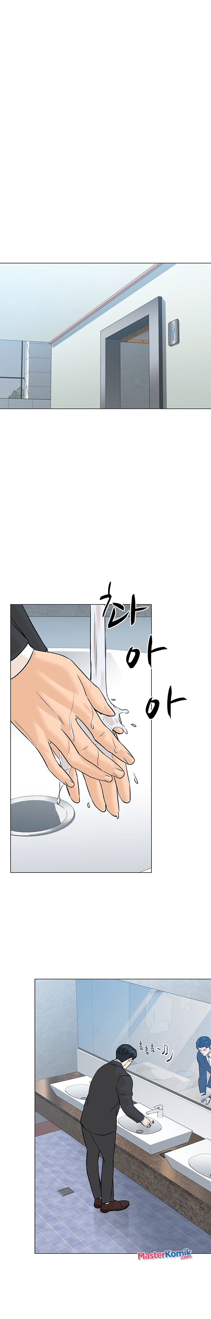 From the Grave and Back chapter 77