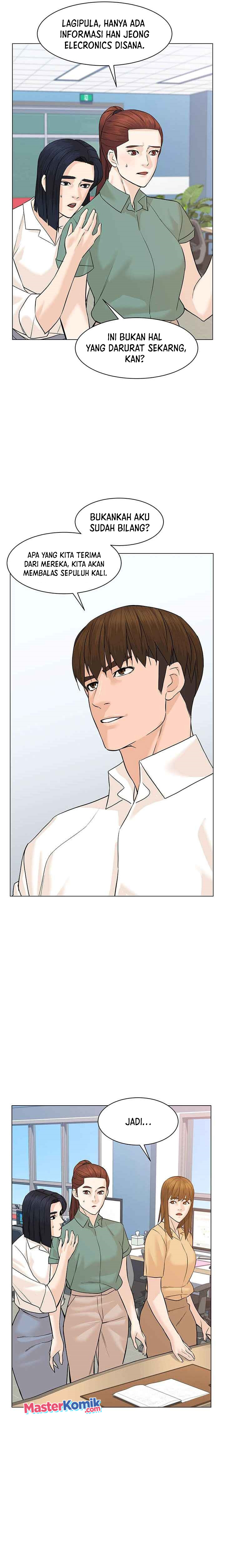 From the Grave and Back chapter 80