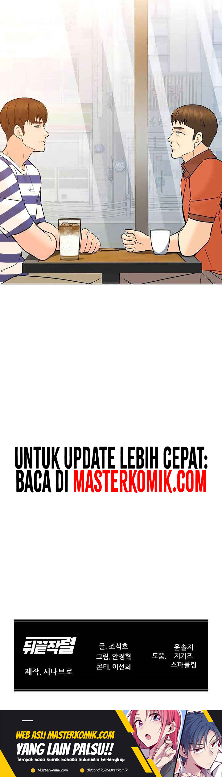 From the Grave and Back Chapter 93 Bahasa Indonesia