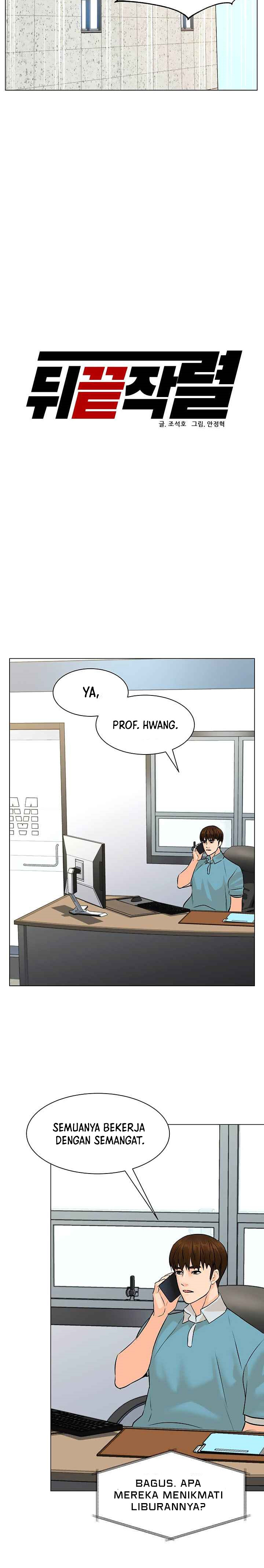 From the Grave and Back chapter 95