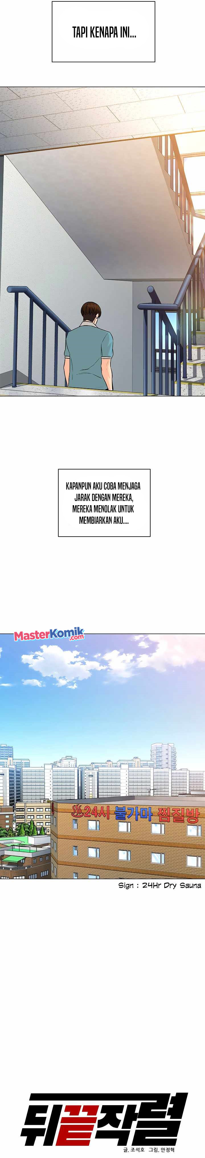 From the Grave and Back Chapter 98 Bahasa Indonesia