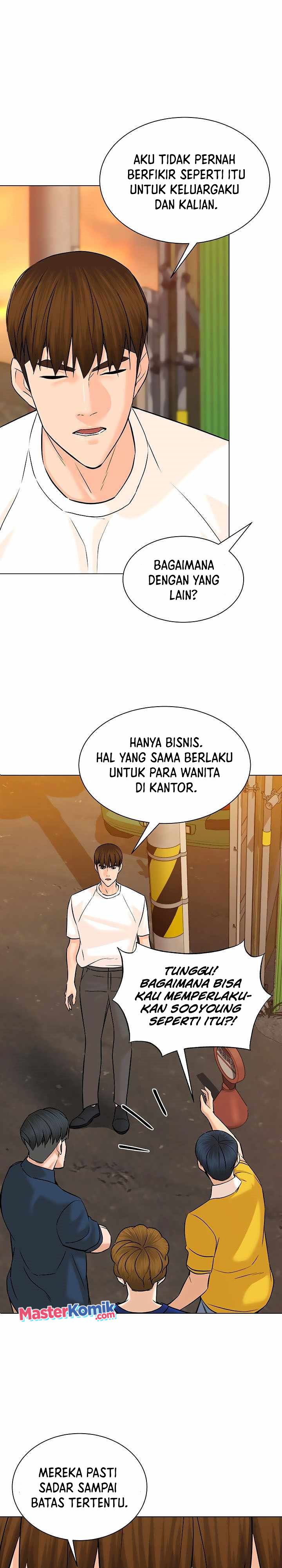 From the Grave and Back chapter 103