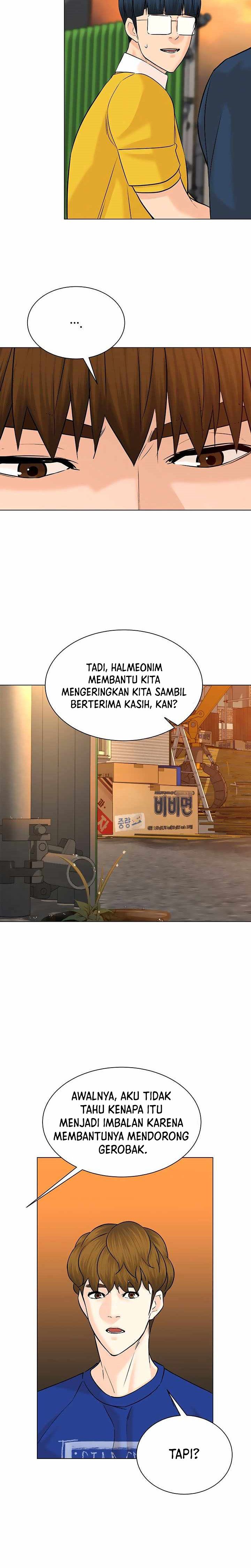 From the Grave and Back chapter 103