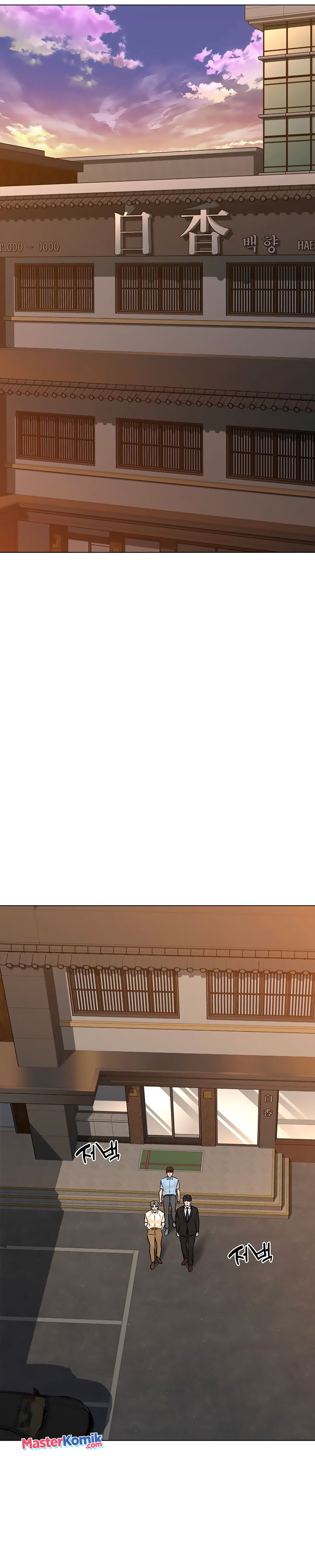 From the Grave and Back Chapter 115 Bahasa Indonesia