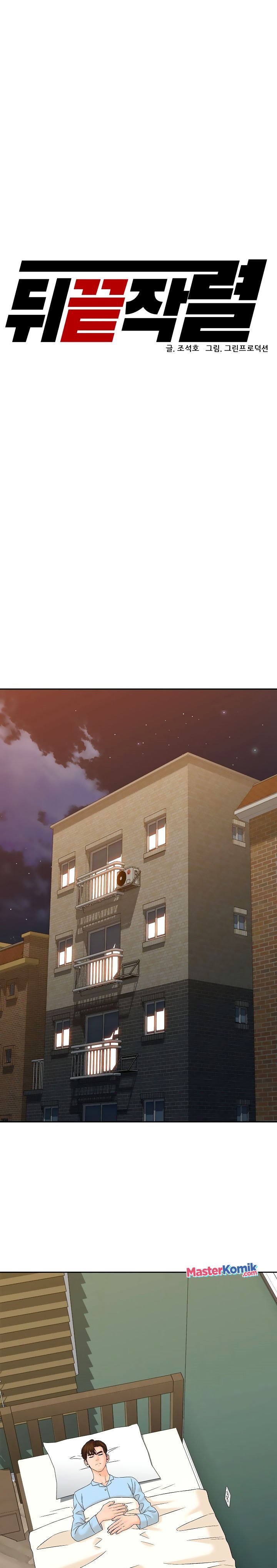 From the Grave and Back chapter 141