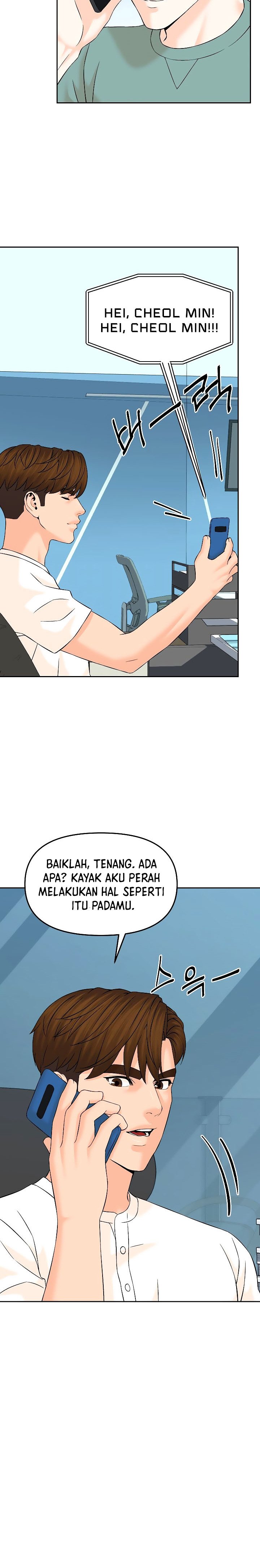 From the Grave and Back chapter 148