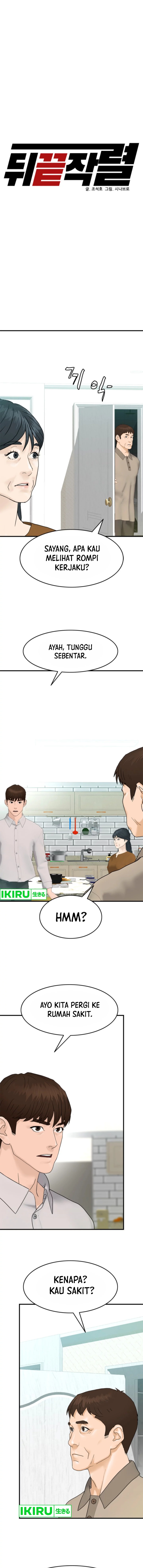 From the Grave and Back chapter 154