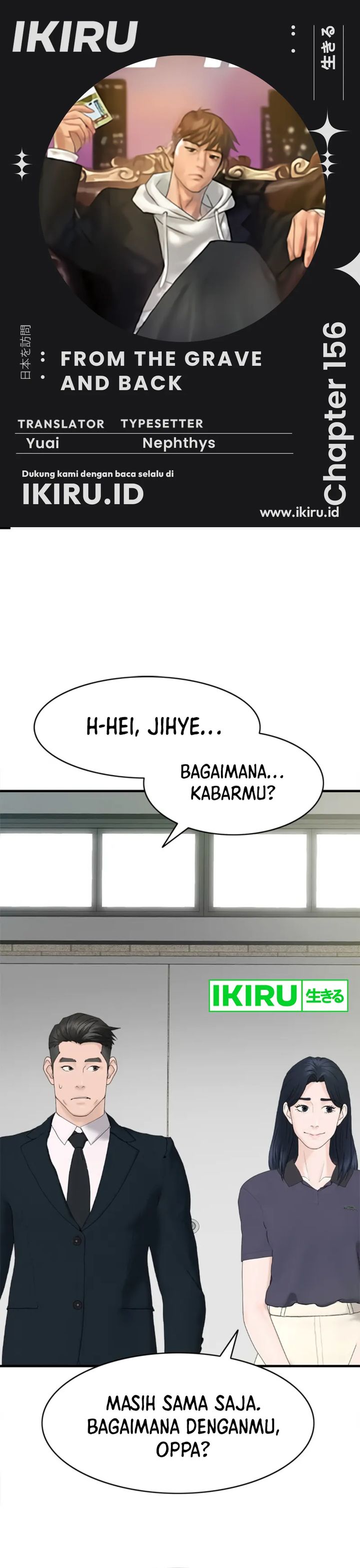 From the Grave and Back Chapter 156 Bahasa Indonesia