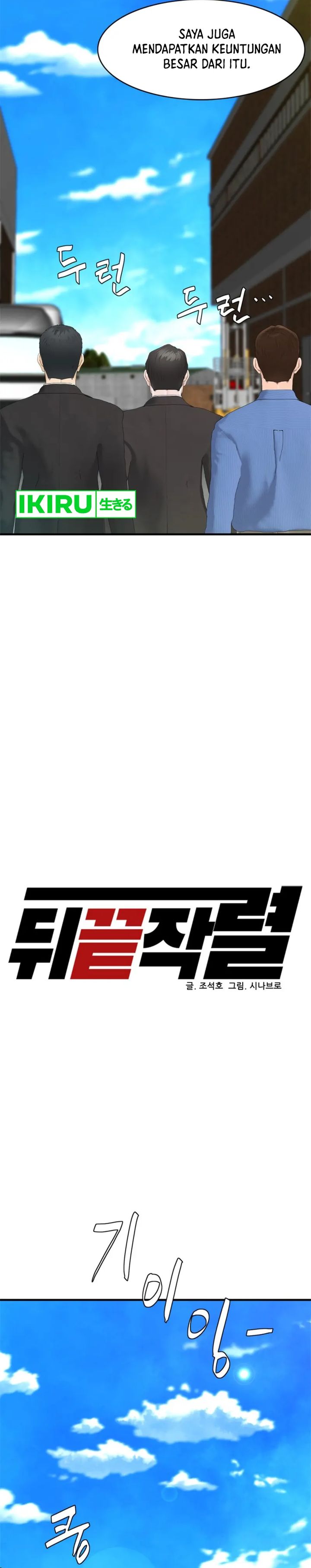 From the Grave and Back Chapter 156 Bahasa Indonesia