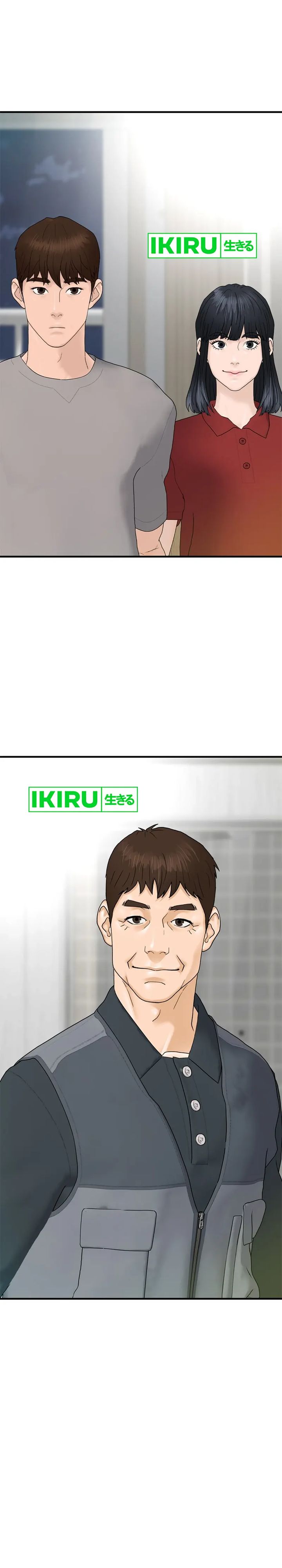 From the Grave and Back Chapter 156 Bahasa Indonesia