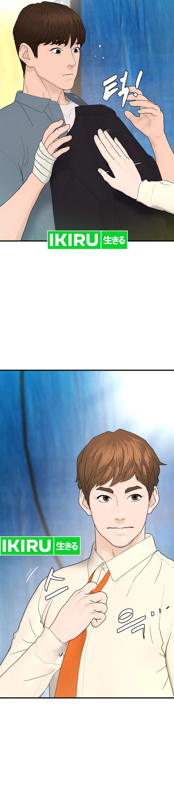 From the Grave and Back Chapter 160 Bahasa Indonesia