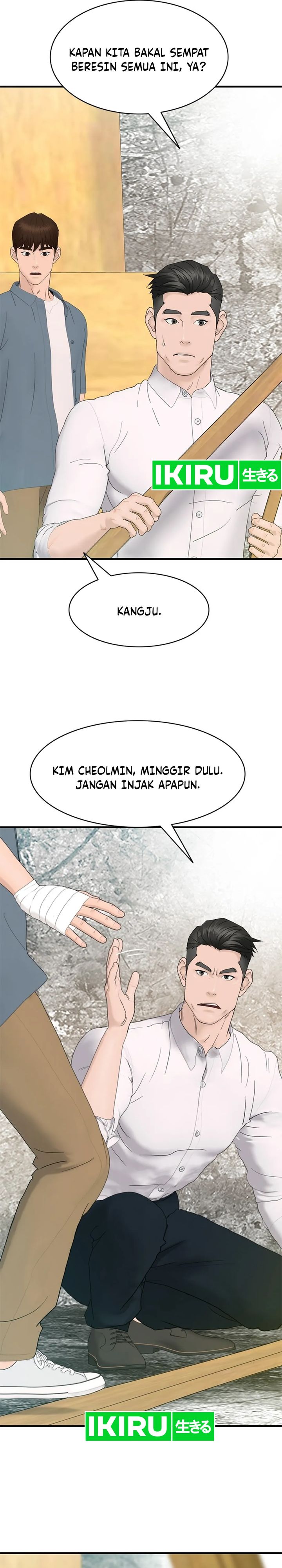 From the Grave and Back Chapter 160 Bahasa Indonesia