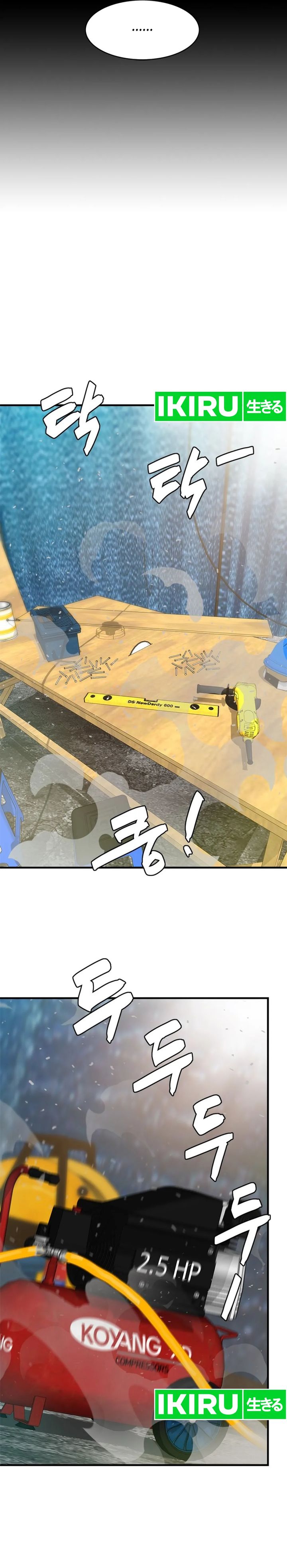 From the Grave and Back Chapter 160 Bahasa Indonesia