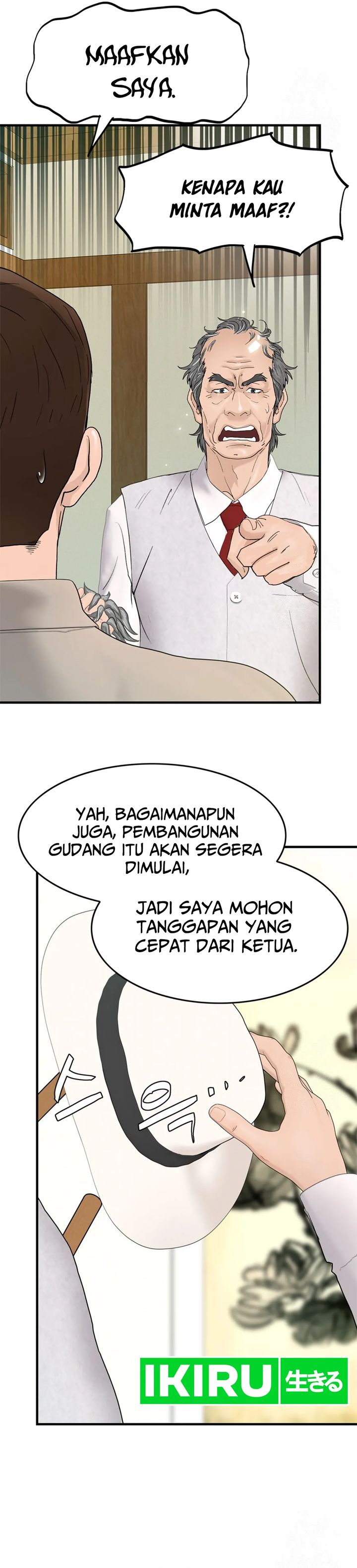 From the Grave and Back chapter 164