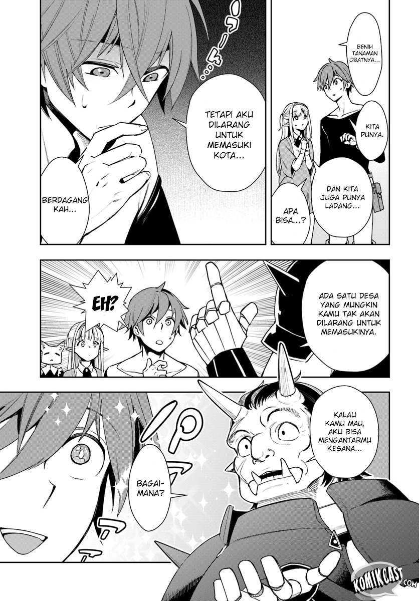 Frontier Diary chapter 2