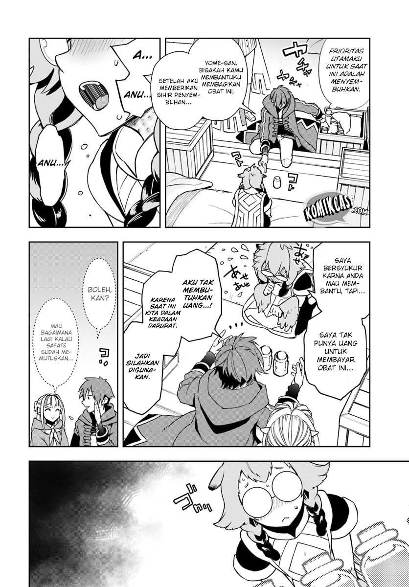 Frontier Diary chapter 3