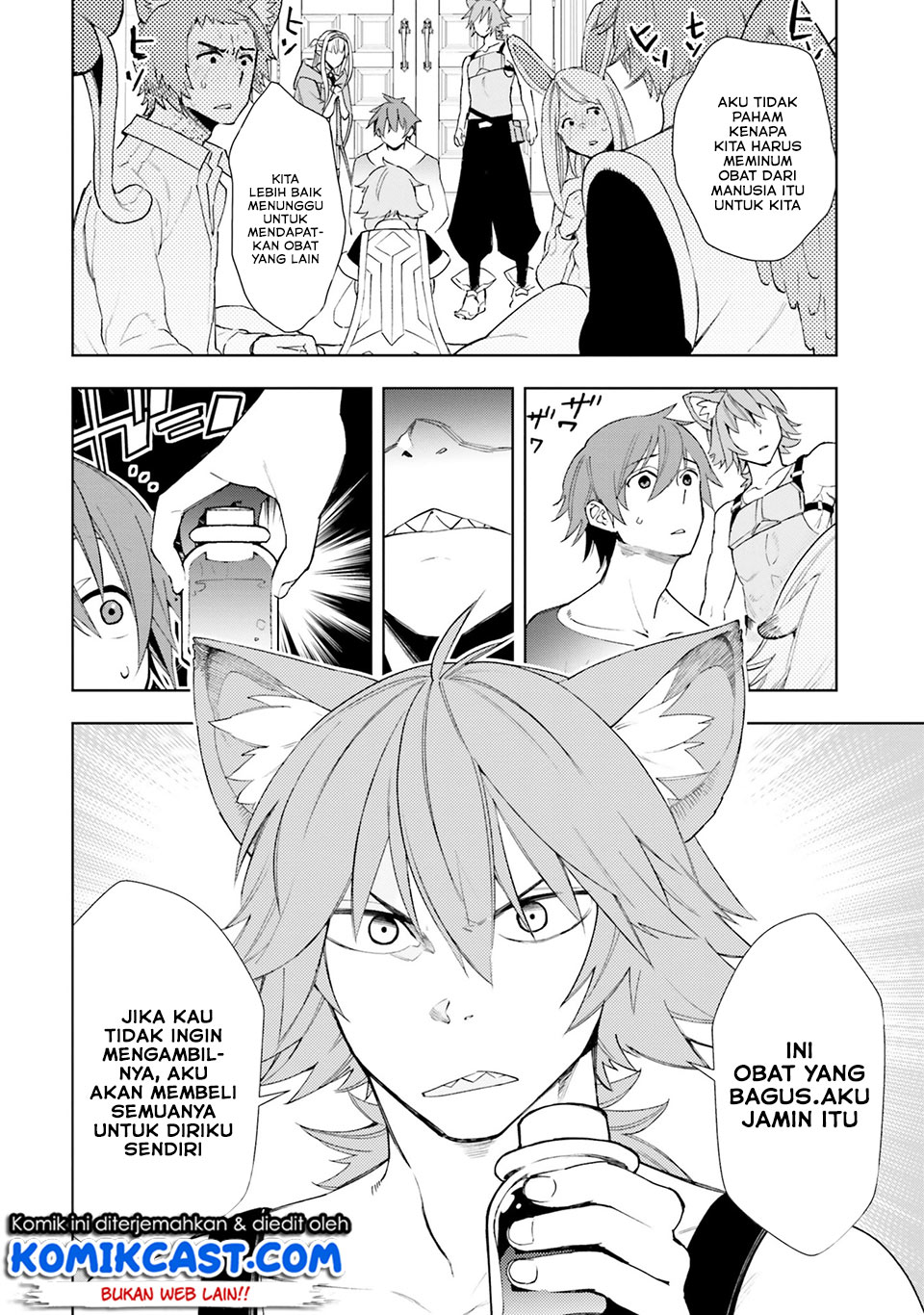 Frontier Dairy Chapter 04 Bahasa Indonesia