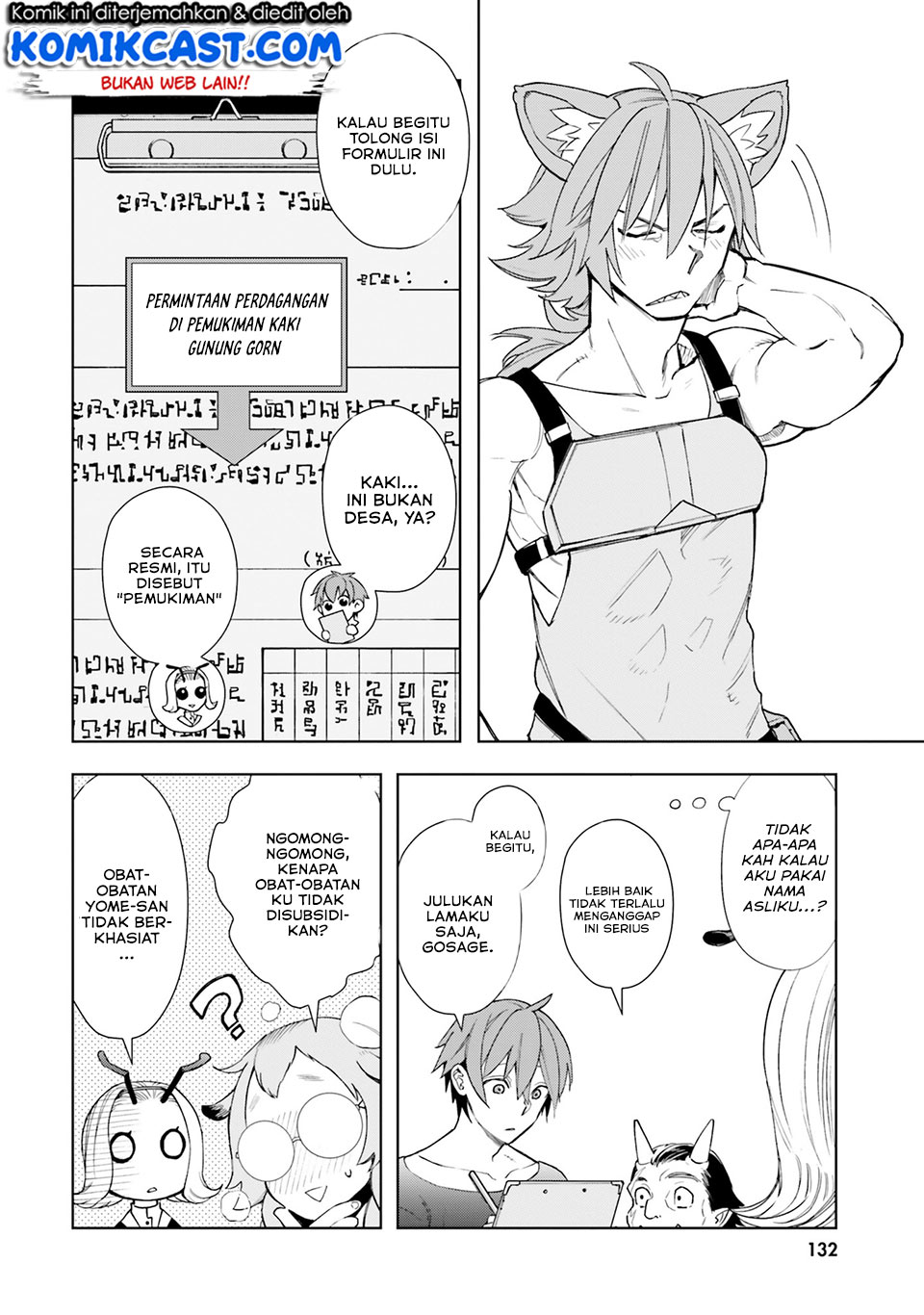 Frontier Dairy Chapter 04 Bahasa Indonesia