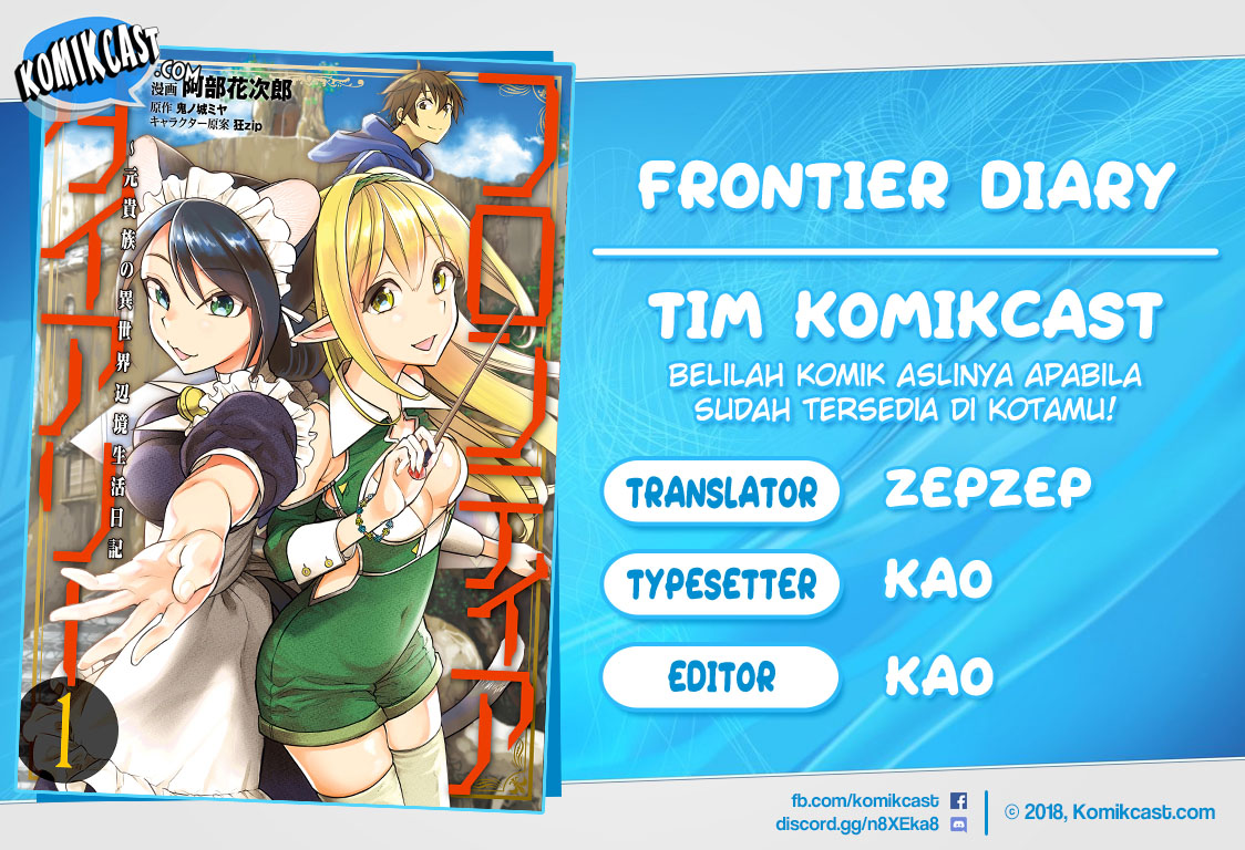 Frontier Diary chapter 8