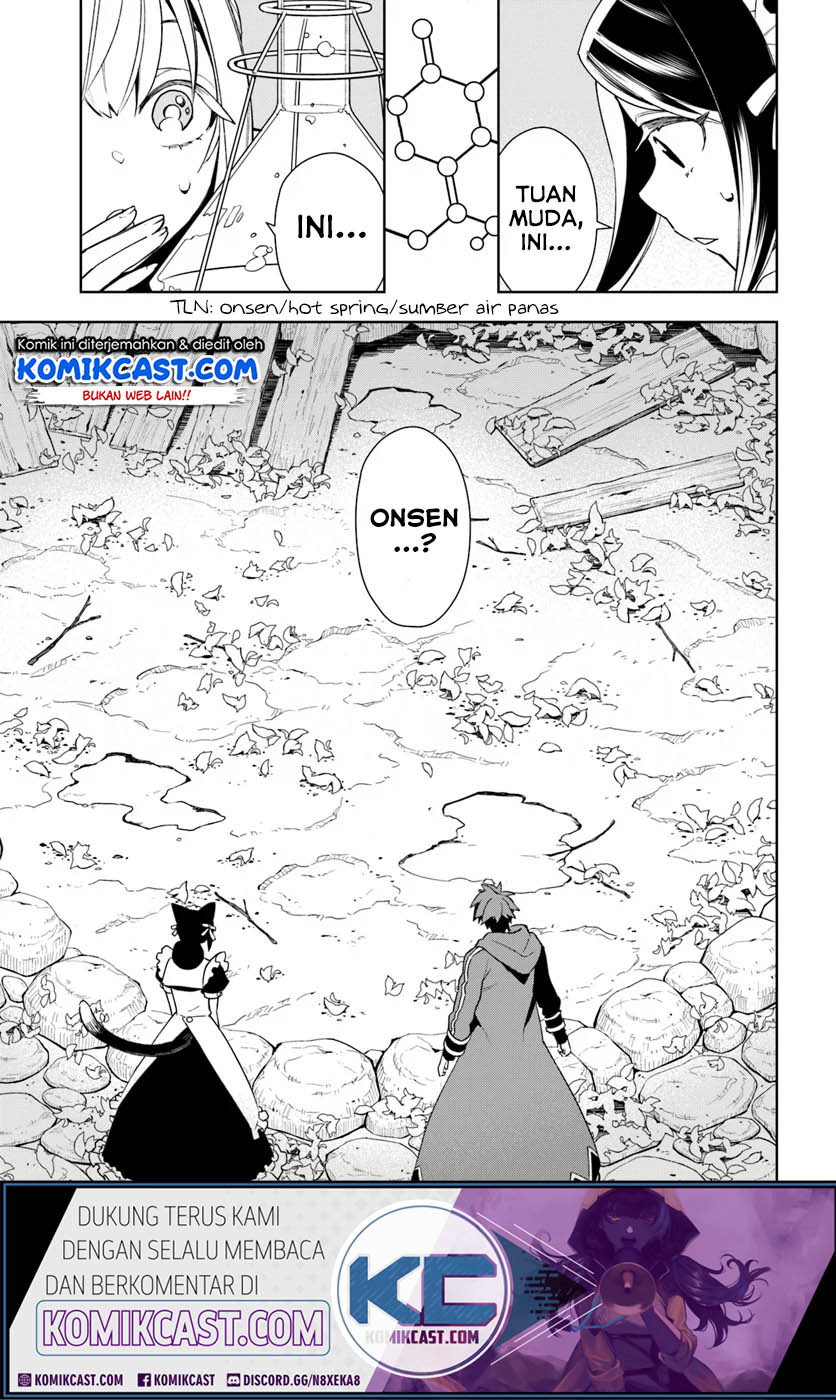 Frontier Diary chapter 8