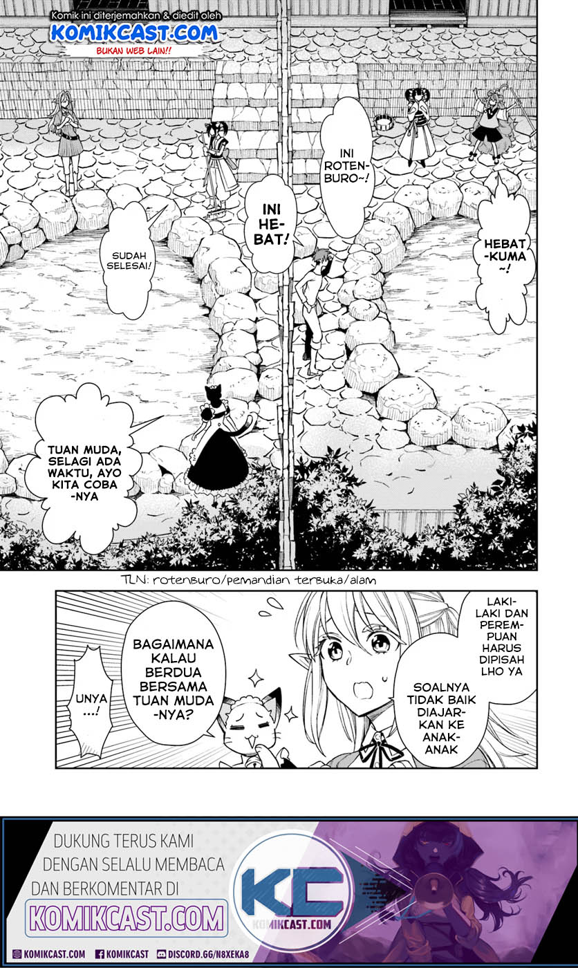 Frontier Diary chapter 8