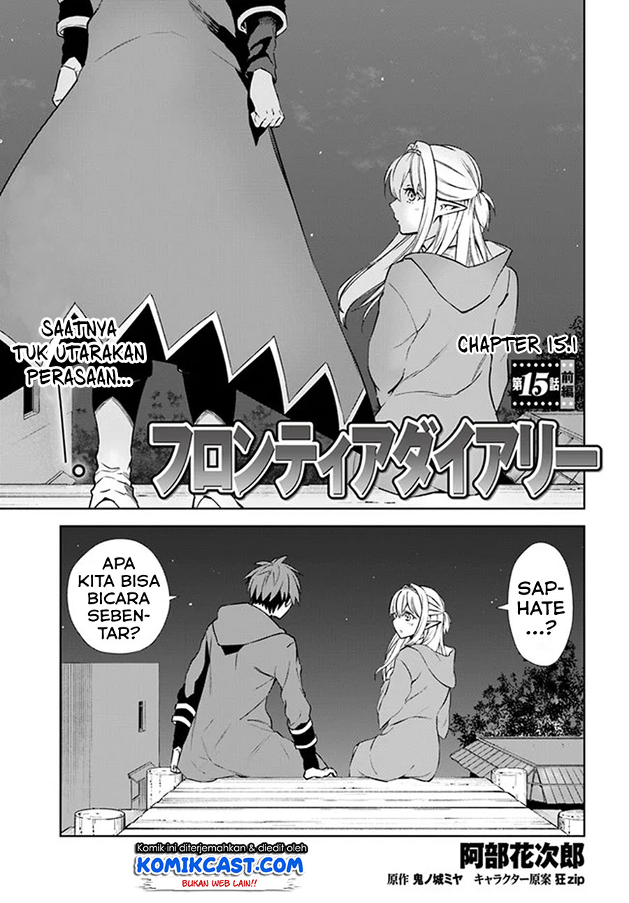 Frontier Diary Chapter 15.1 Bahasa Indonesia