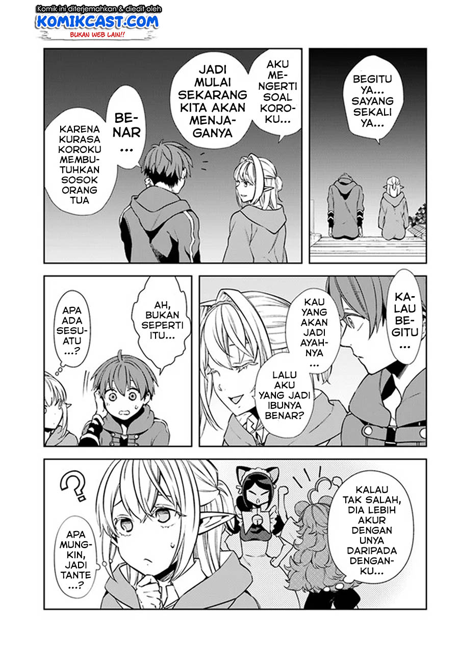 Frontier Diary Chapter 15.1 Bahasa Indonesia