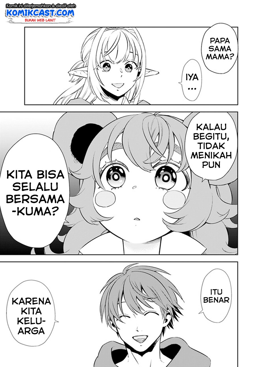 Frontier Diary Chapter 15.1 Bahasa Indonesia