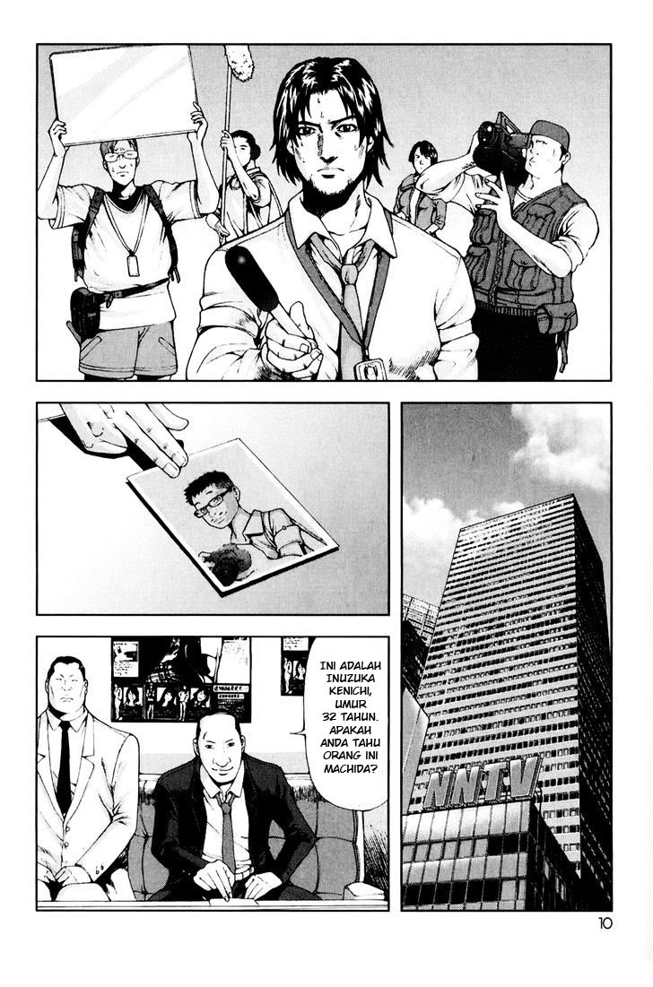 Frost Mission – Dog Life Dog Style Chapter 01 Bahasa Indonesia