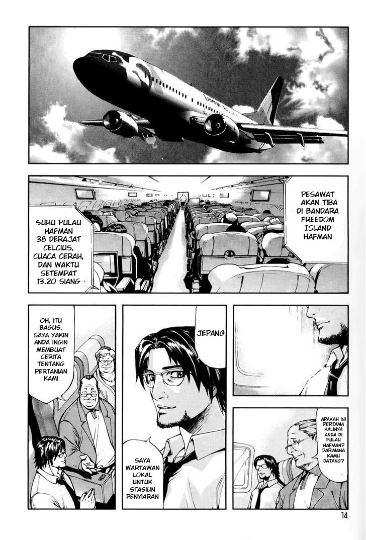 Frost Mission – Dog Life Dog Style Chapter 01 Bahasa Indonesia