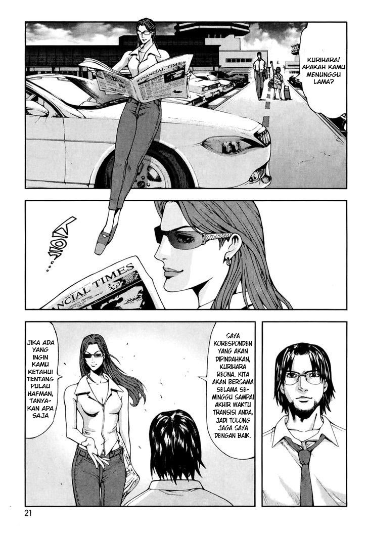 Frost Mission – Dog Life Dog Style Chapter 01 Bahasa Indonesia