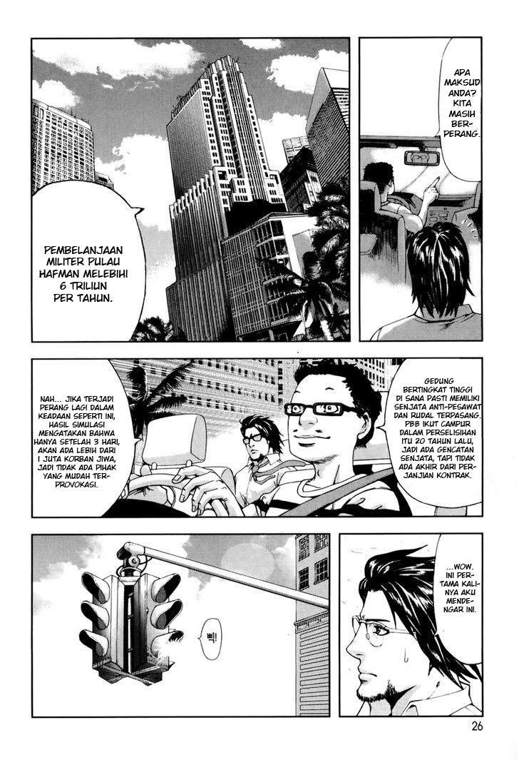 Frost Mission – Dog Life Dog Style Chapter 01 Bahasa Indonesia