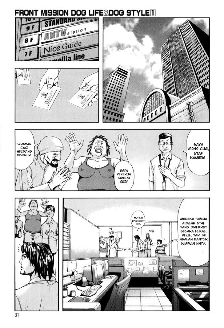 Frost Mission – Dog Life Dog Style Chapter 01 Bahasa Indonesia