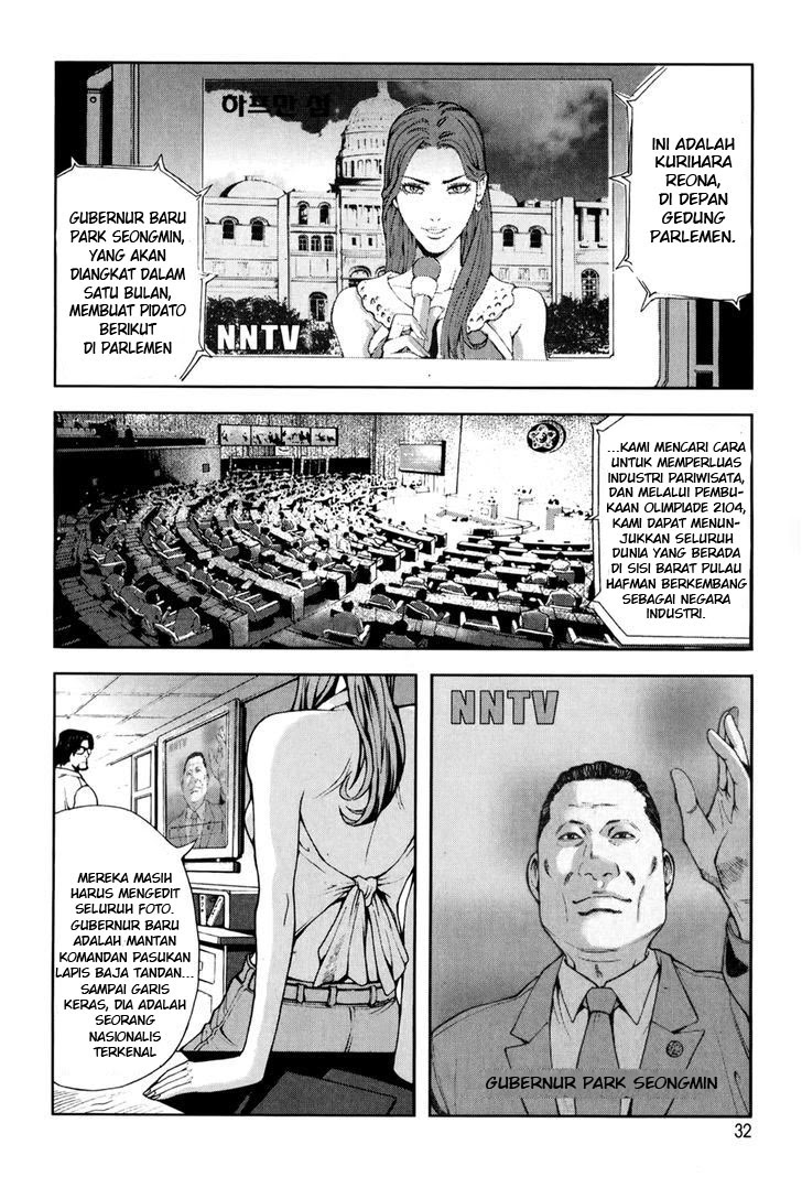 Frost Mission – Dog Life Dog Style Chapter 01 Bahasa Indonesia