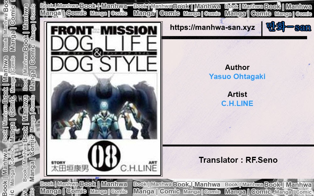 Frost Mission – Dog Life Dog Style Chapter 08 Bahasa Indonesia